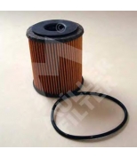 MULLER FILTER - FOP236 - 